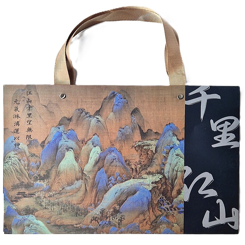 Dovanų rinkinys su borosilikatiniu puodeliu - Image 6